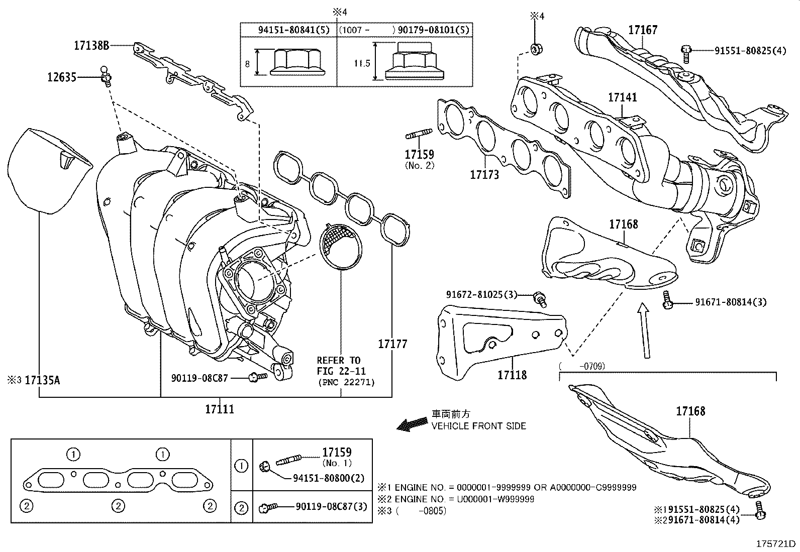 17118-37080 STAY, MANIFOLD product image