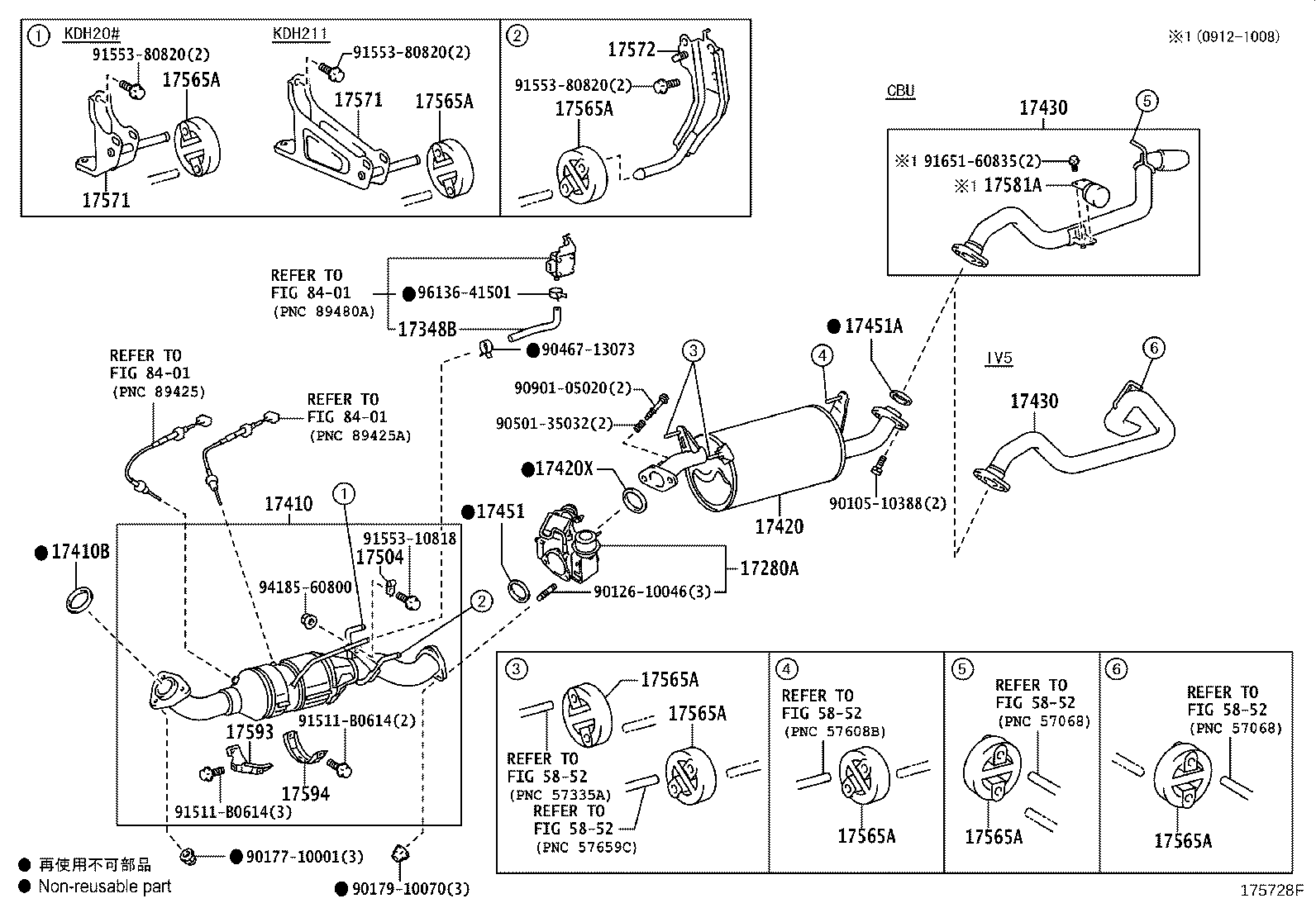 17430-30142 PIPE ASSY, EXHAUST, TAIL product image