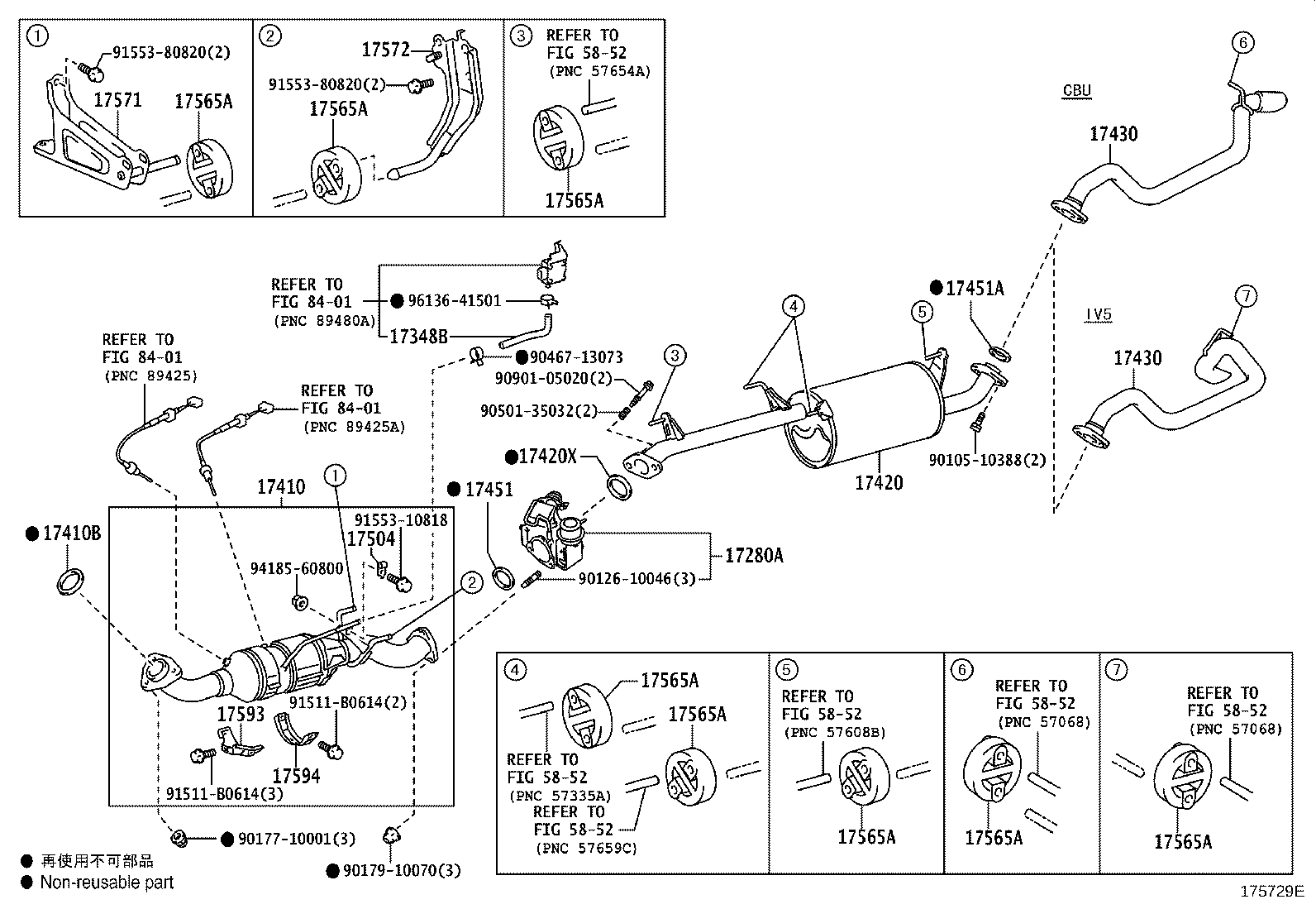 17430-30142 PIPE ASSY, EXHAUST, TAIL product image