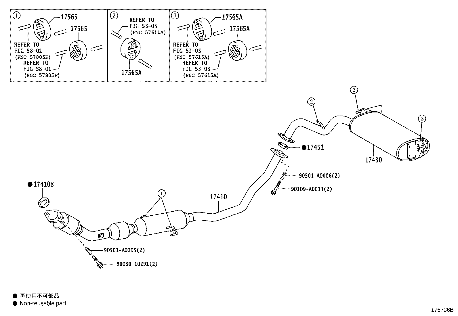 17430-0D450 PIPE ASSY, EXHAUST, TAIL product image