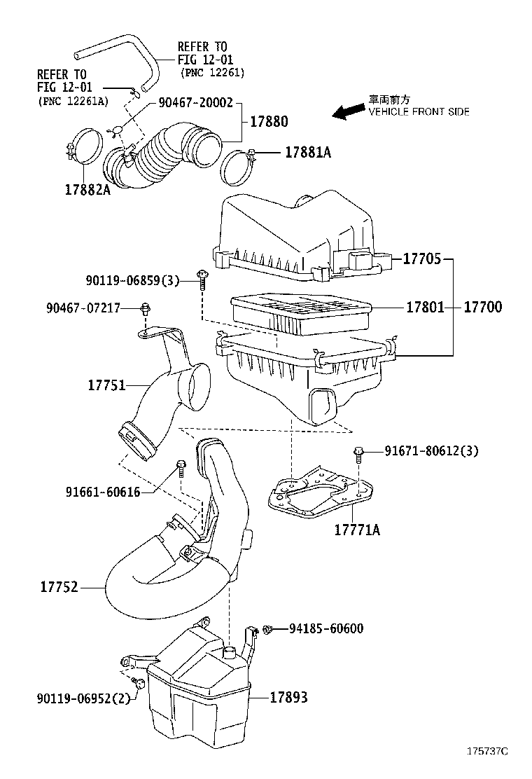 17700-64520 CLEANER ASSY, AIR product image