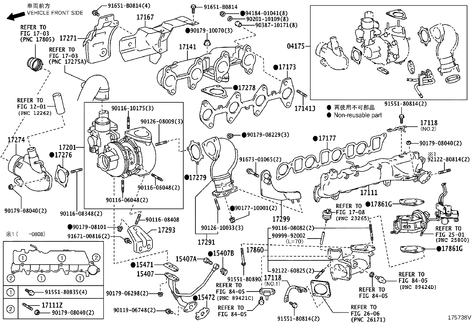 17101-30081 MANIFOLD, INTAKE product image