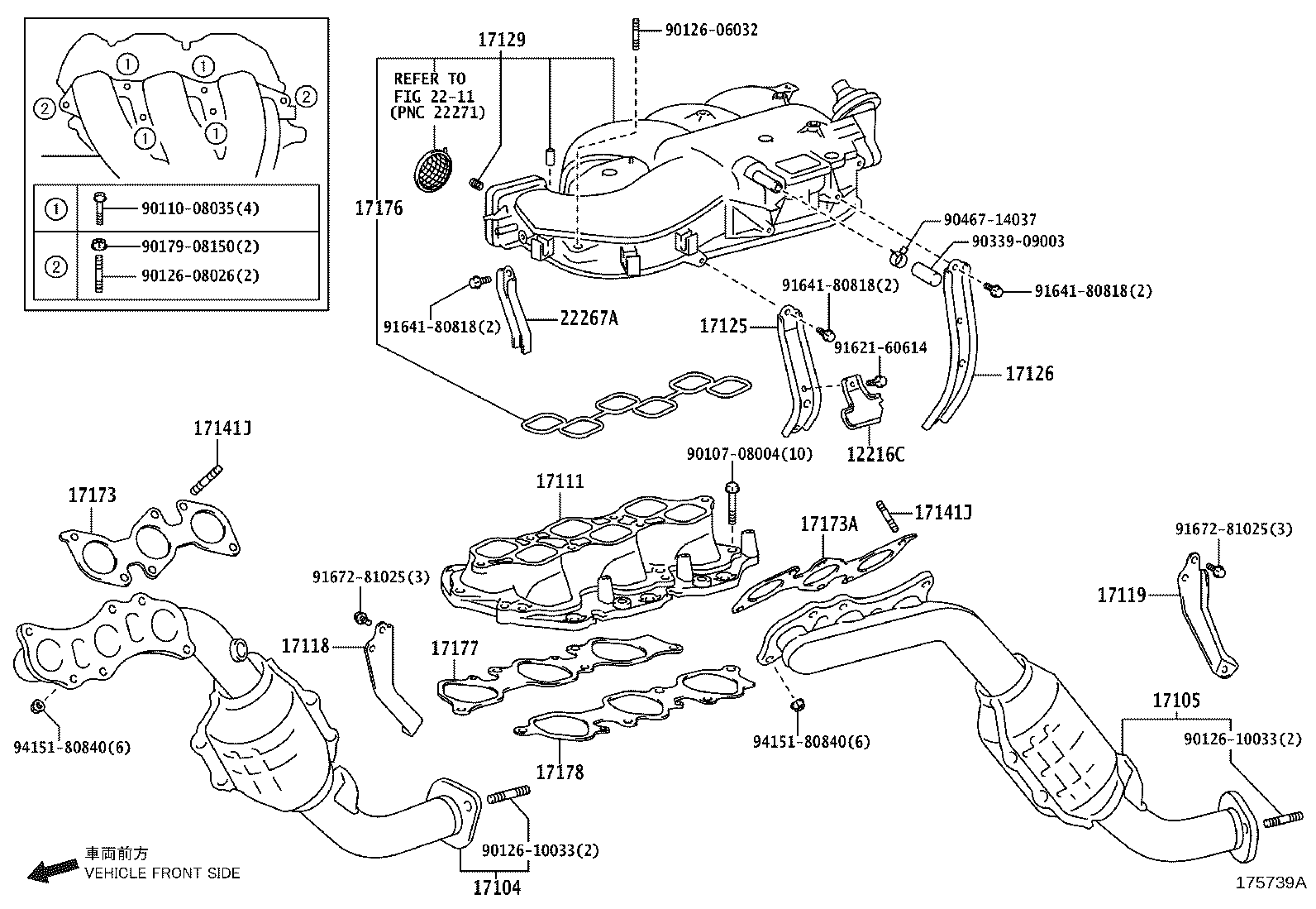 17118-31090 STAY, MANIFOLD product image