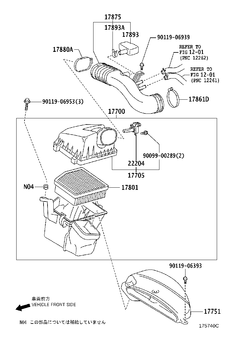 17705-31140 CAP SUB-ASSY, AIR CLEANER product image