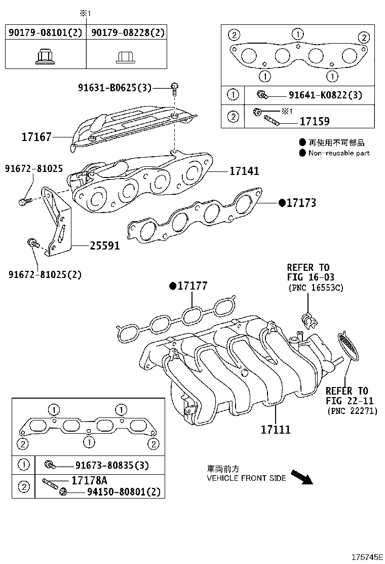 17104-21040 MANIFOLD, EXHAUST product image