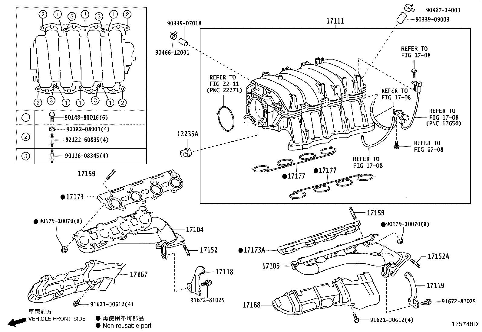 17150-38060 MANIFOLD ASSY, EXHAUST, LH product image