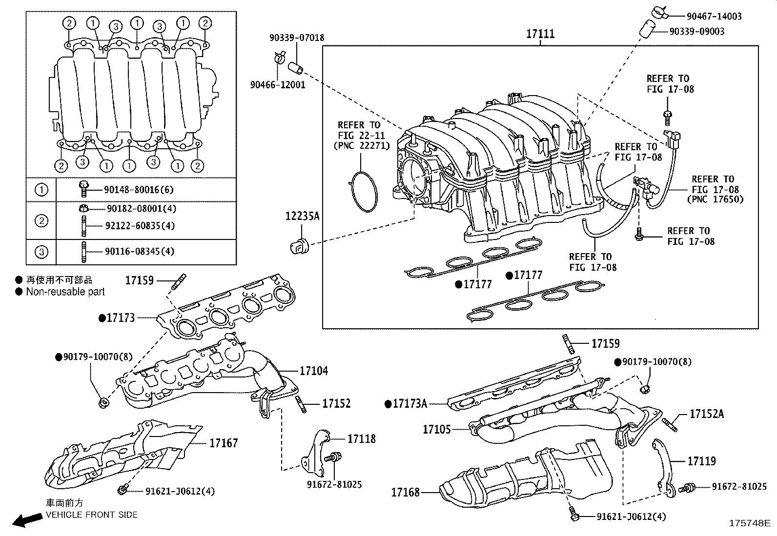 17118-50030 STAY, MANIFOLD product image