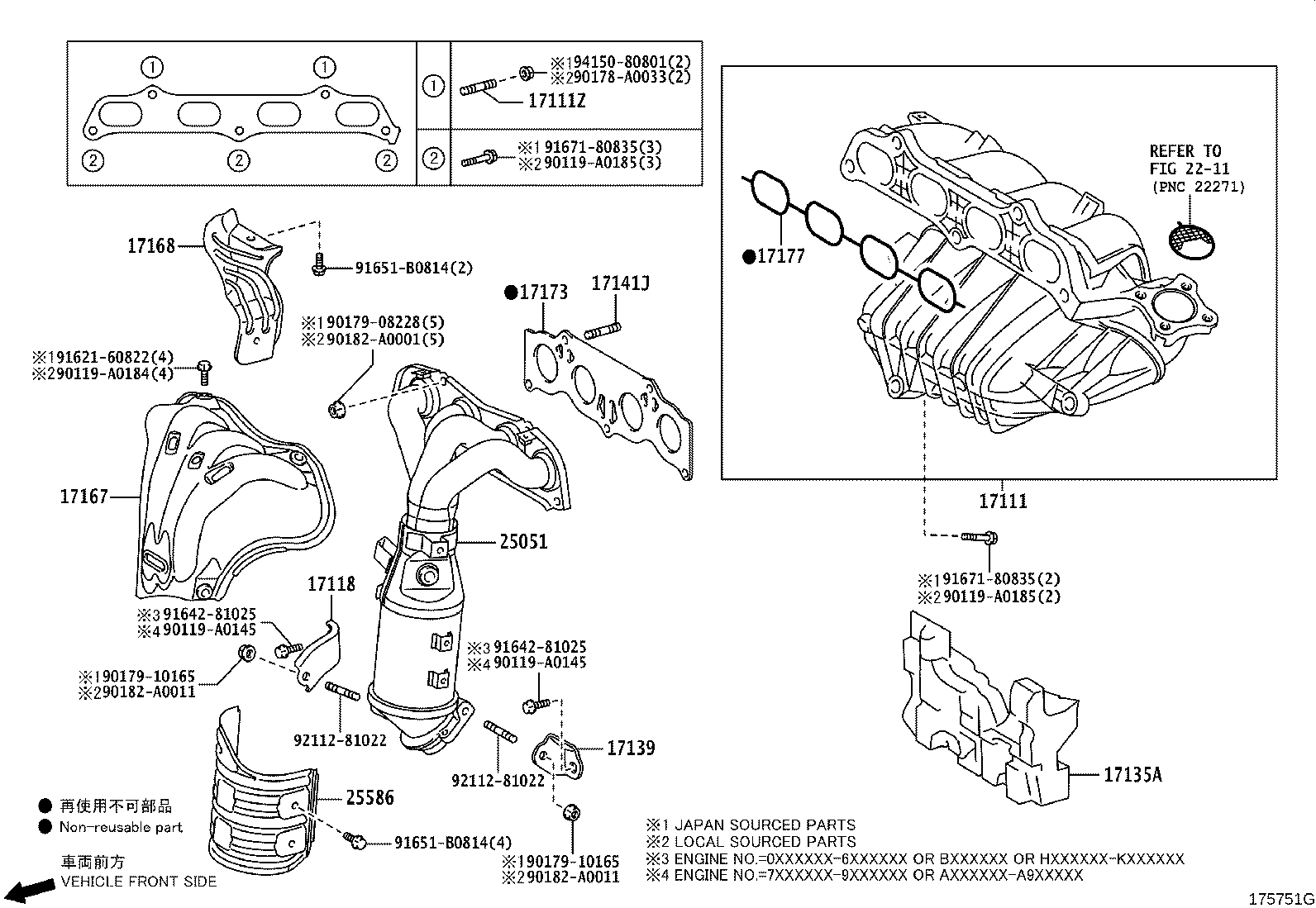 Toyota 17173-0H020 GASKET, EXHAUST MANIFOLD TO HEAD