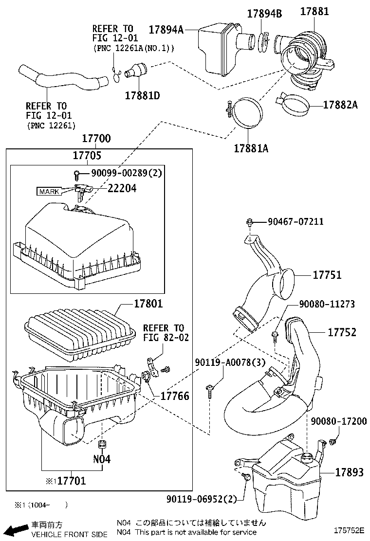 Toyota 17878-0V010 TUBE, UNION(FOG AIR CLEANER HOSE)