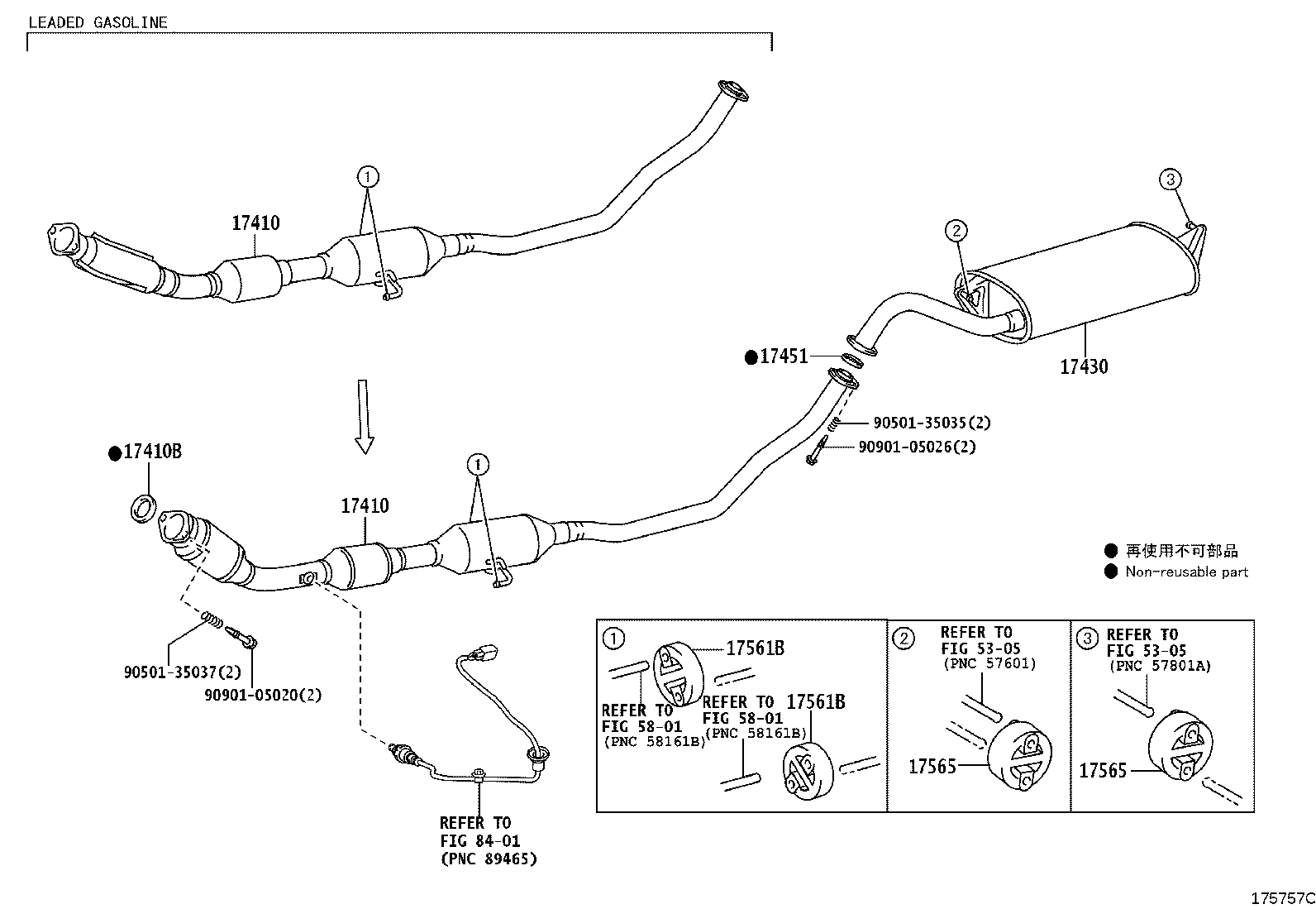 17410-22650 PIPE ASSY, EXHAUST, FRONT product image