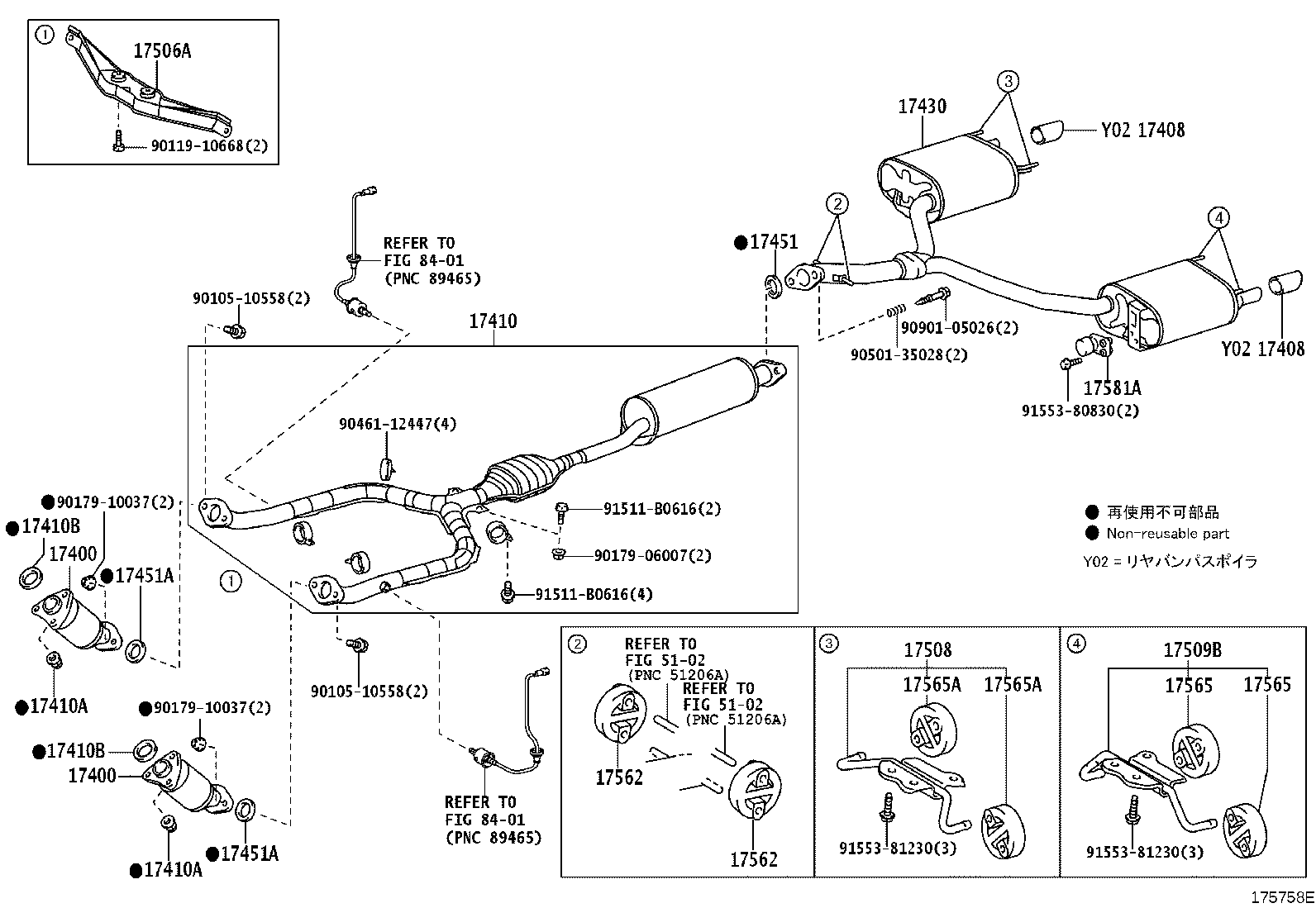17410-31470 PIPE ASSY, EXHAUST, FRONT product image