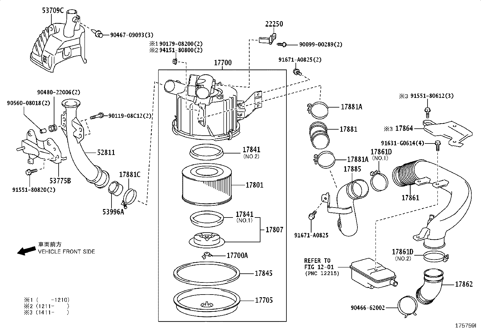 17841-75010 GASKET, FILTER ELEMENT product image
