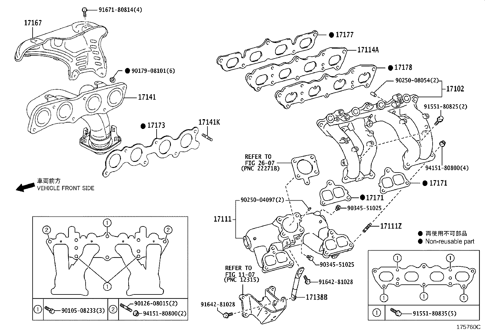 17118-75050 STAY, MANIFOLD product image