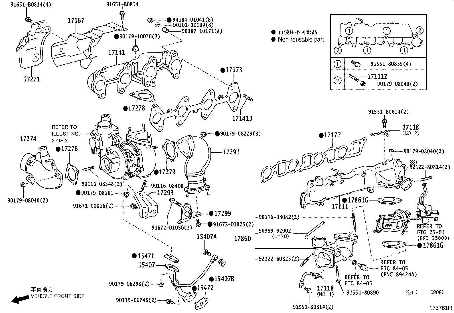 17118-75050 STAY, MANIFOLD product image
