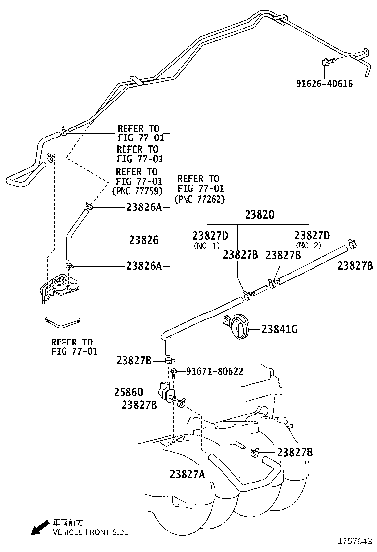 25701-70010 VALVE SET, EMISSION CONTROL product image