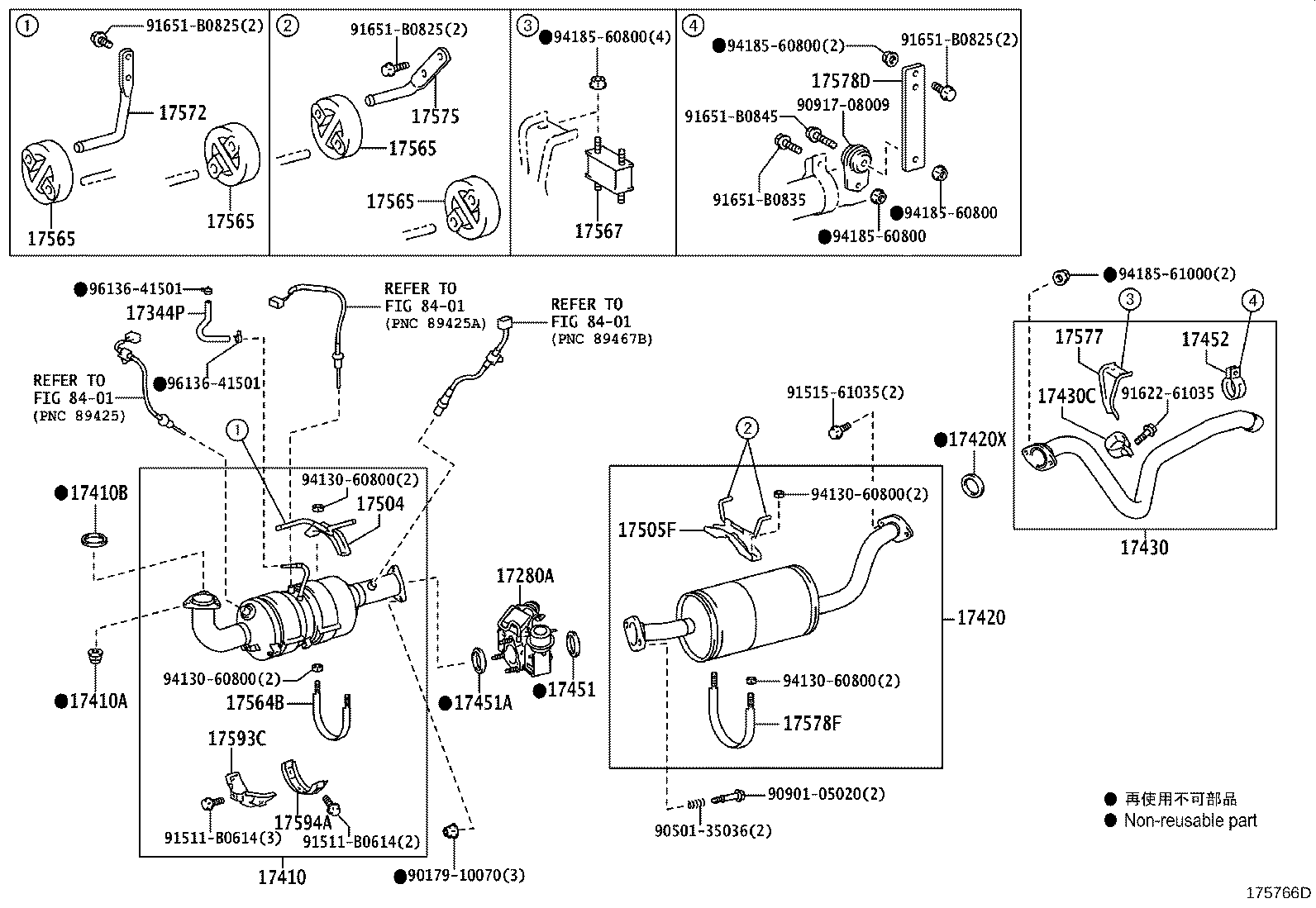 17430-5D250 PIPE ASSY, EXHAUST, TAIL product image