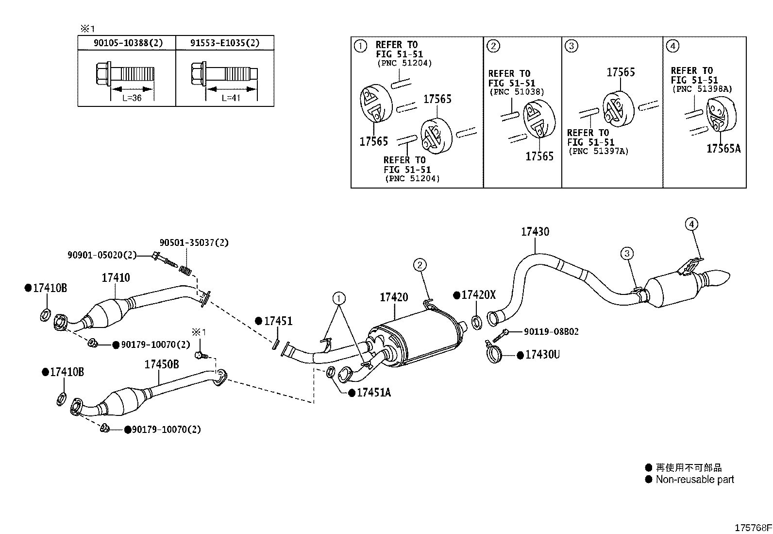 17430-38550 PIPE ASSY, EXHAUST, TAIL product image
