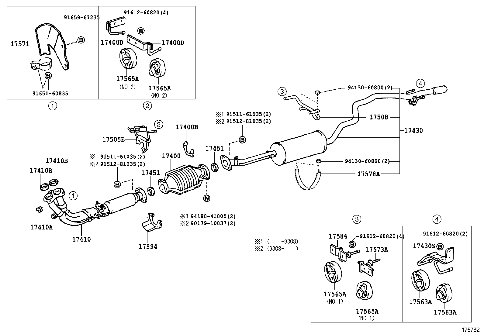 17401-54090 PIPE ASSY, EXHAUST, FRONT product image