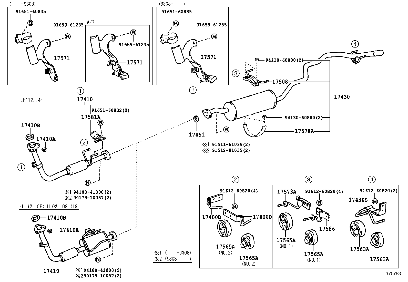 17401-54090 PIPE ASSY, EXHAUST, FRONT product image