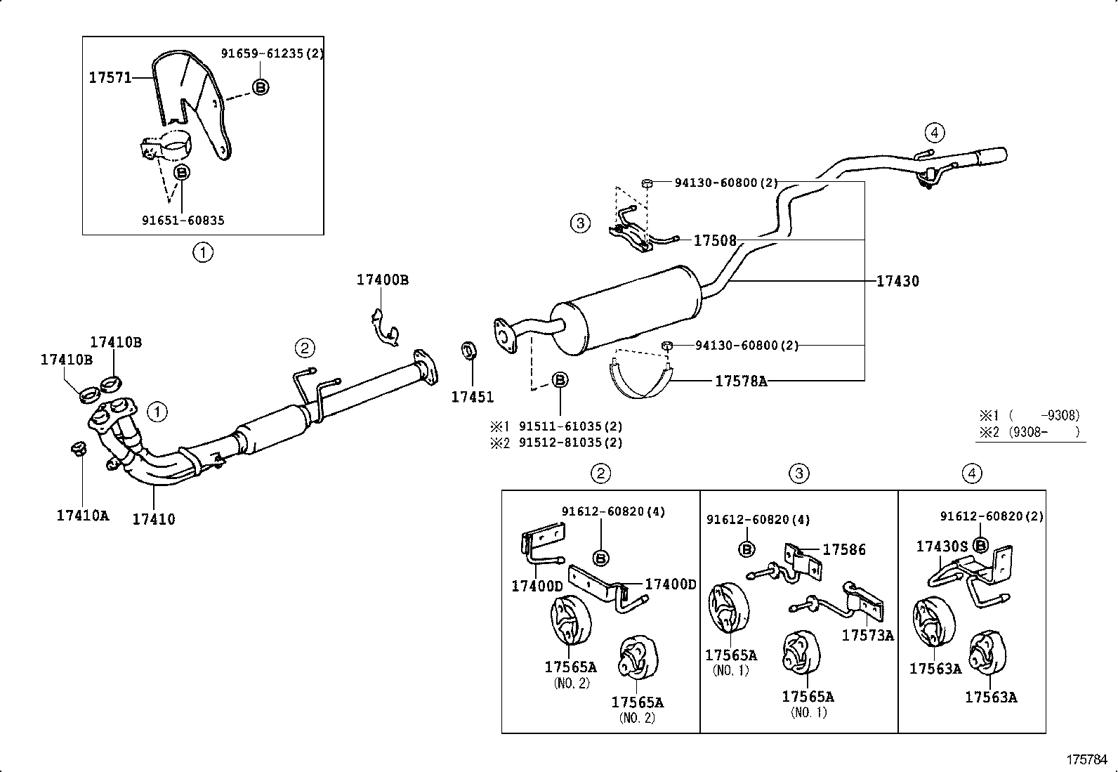 17401-54090 PIPE ASSY, EXHAUST, FRONT product image