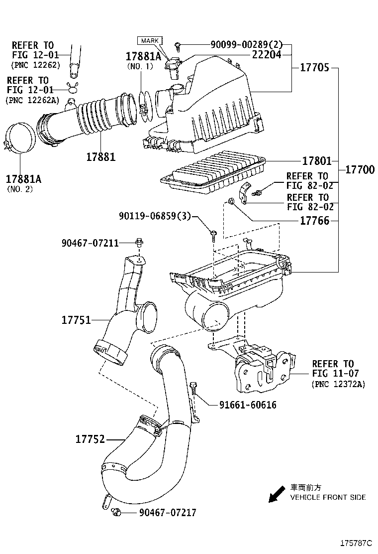 17705-21152 CAP SUB-ASSY, AIR CLEANER product image
