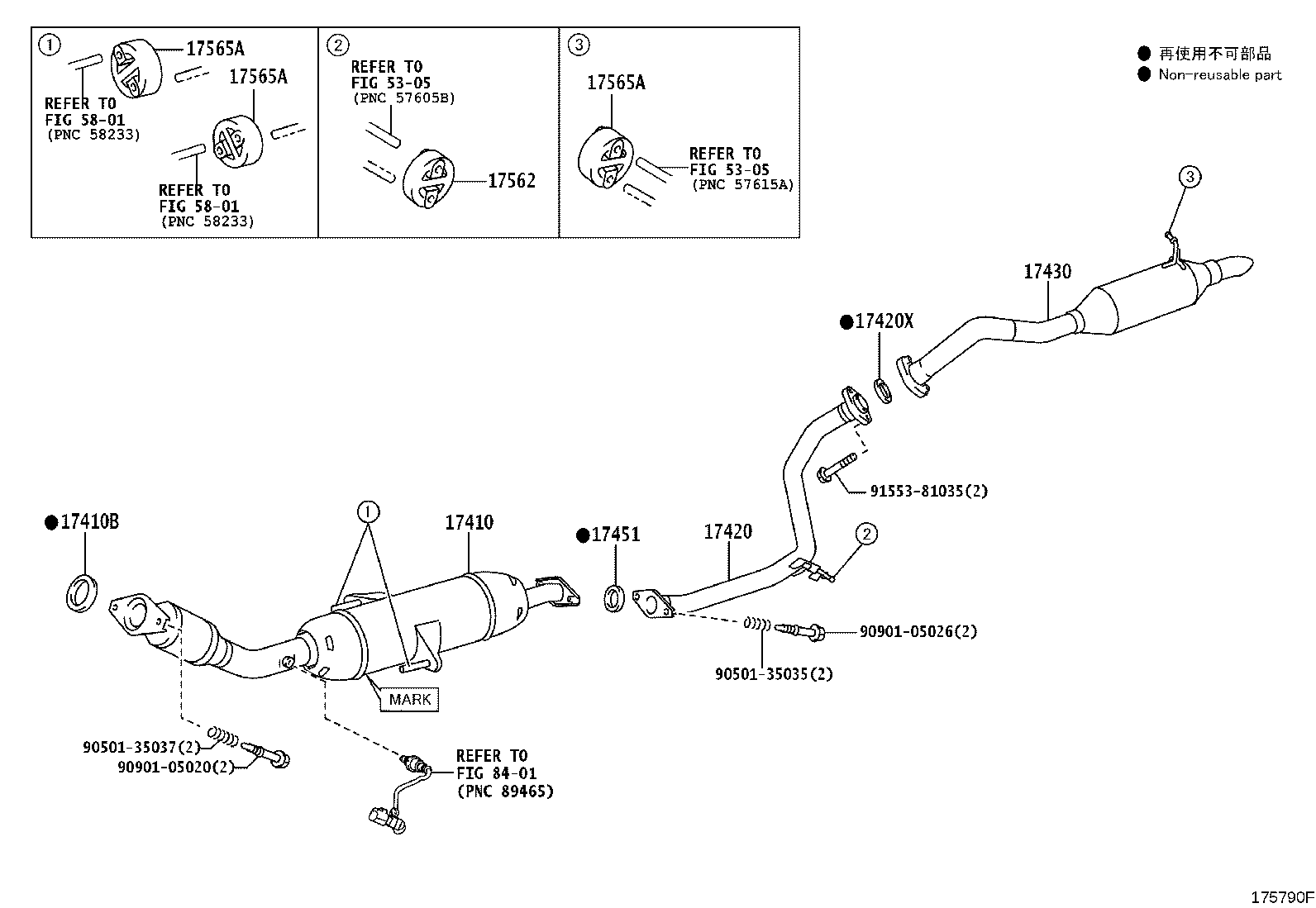 17430-21661 PIPE ASSY, EXHAUST, TAIL product image