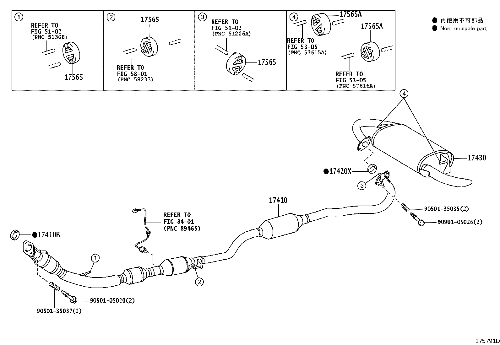 17430-21661 PIPE ASSY, EXHAUST, TAIL product image