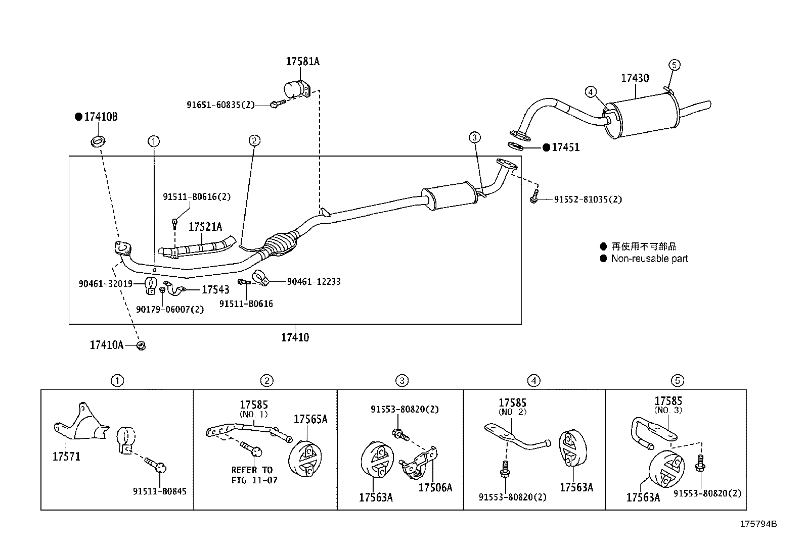 17410-73640 PIPE ASSY, EXHAUST, FRONT product image