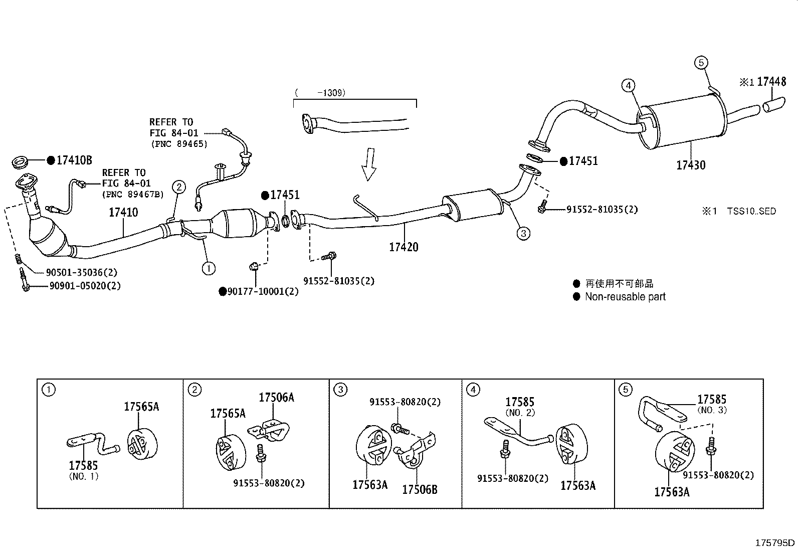 17430-70610 PIPE ASSY, EXHAUST, TAIL product image