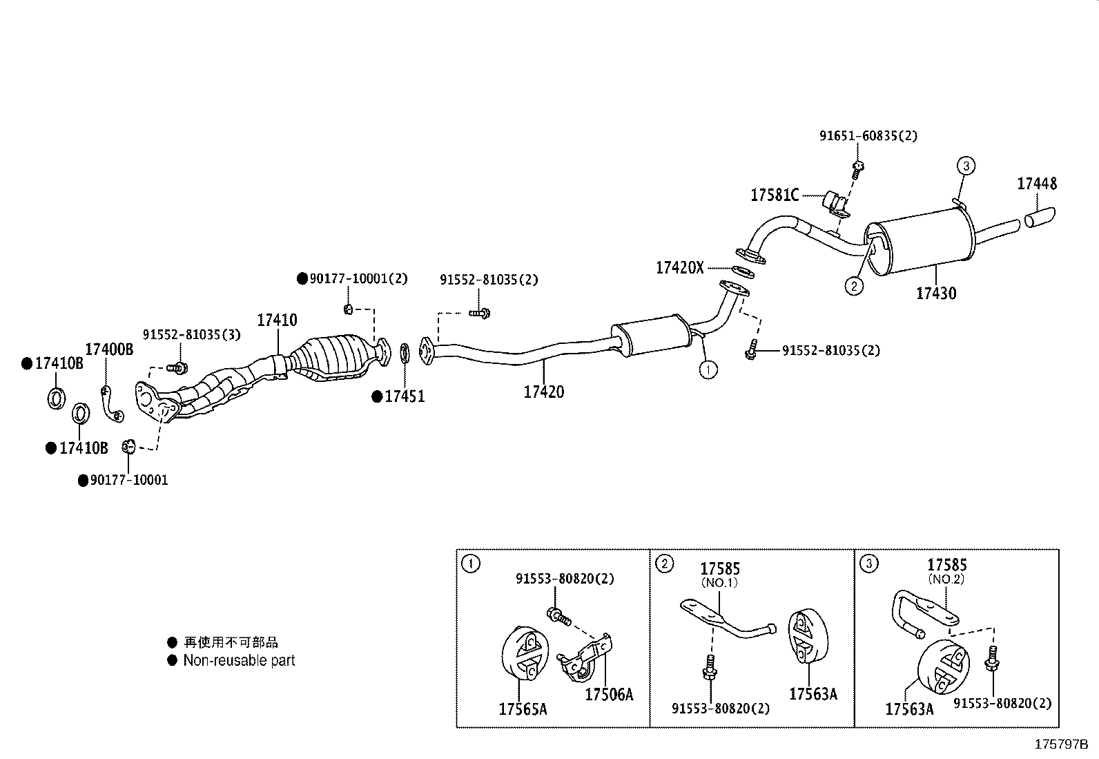 17430-70610 PIPE ASSY, EXHAUST, TAIL product image