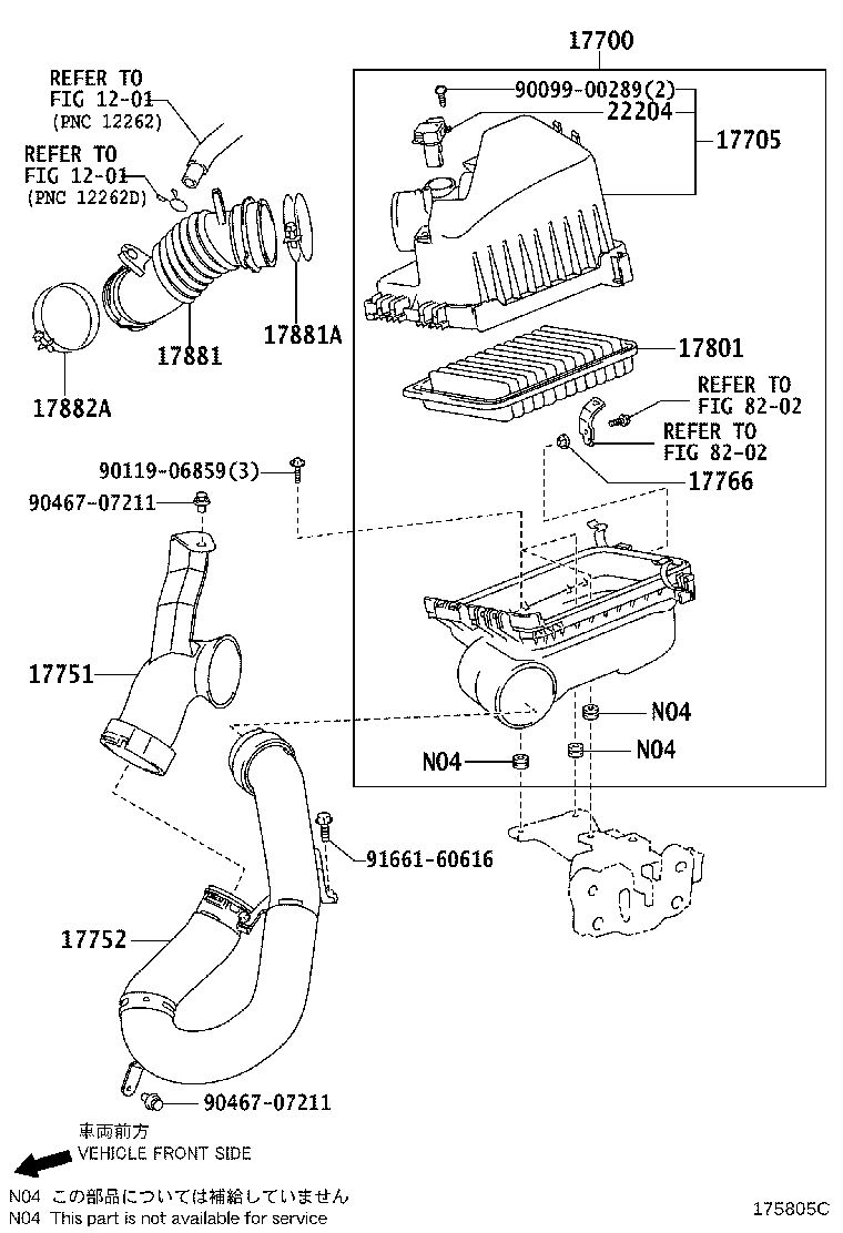 17705-21152 CAP SUB-ASSY, AIR CLEANER product image