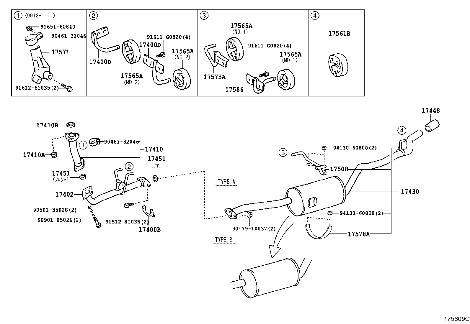17430-5B300 PIPE ASSY, EXHAUST, TAIL product image