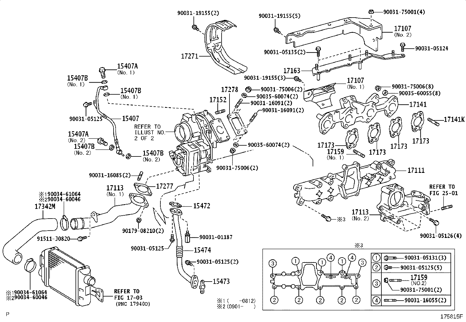 17111-58050 MANIFOLD, INTAKE product image