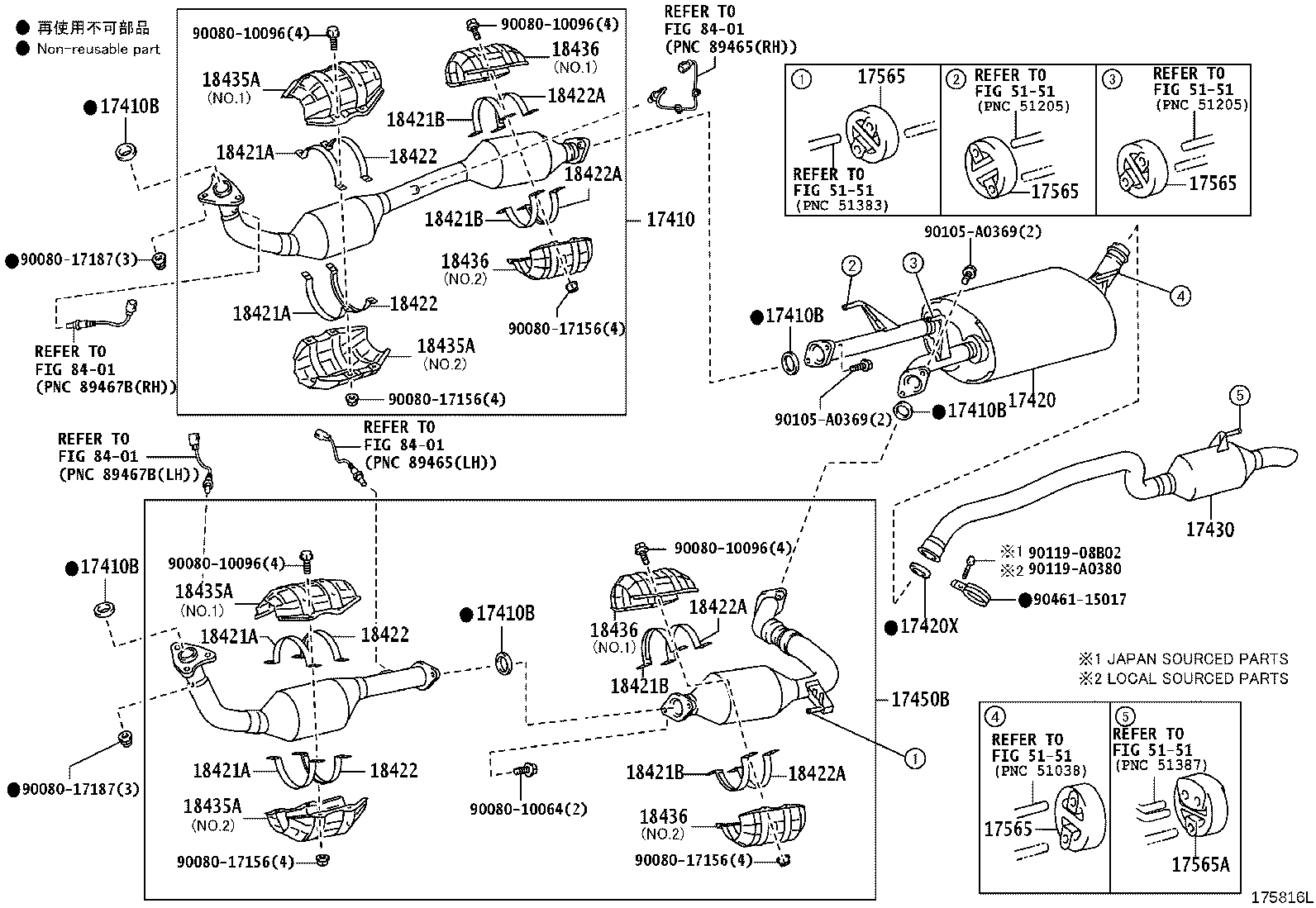17430-0F020 PIPE ASSY, EXHAUST, TAIL product image