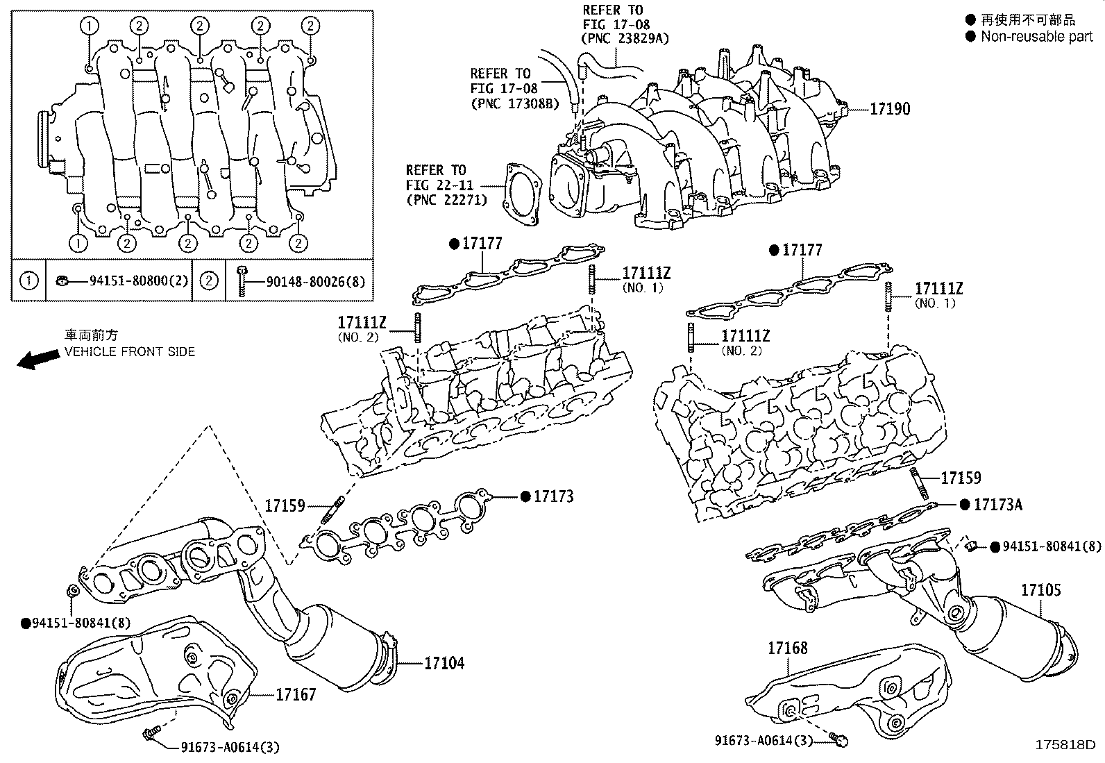 17167-38100 INSULATOR, EXHAUST MANIFOLD HEAT, NO.1 product image