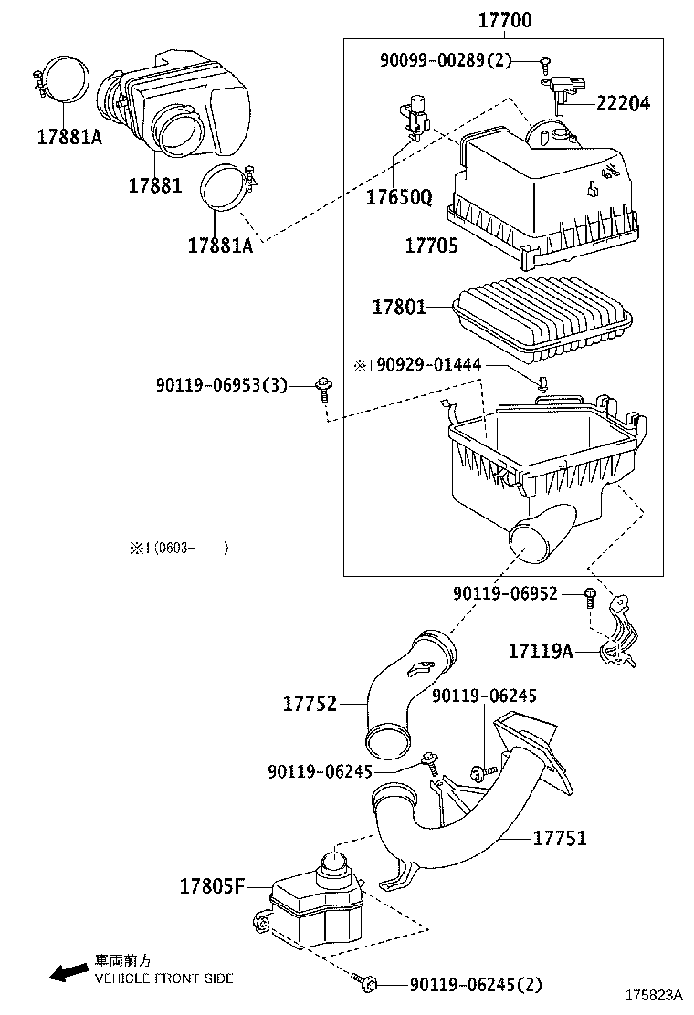 Thumbnail 2 for 17751-31140