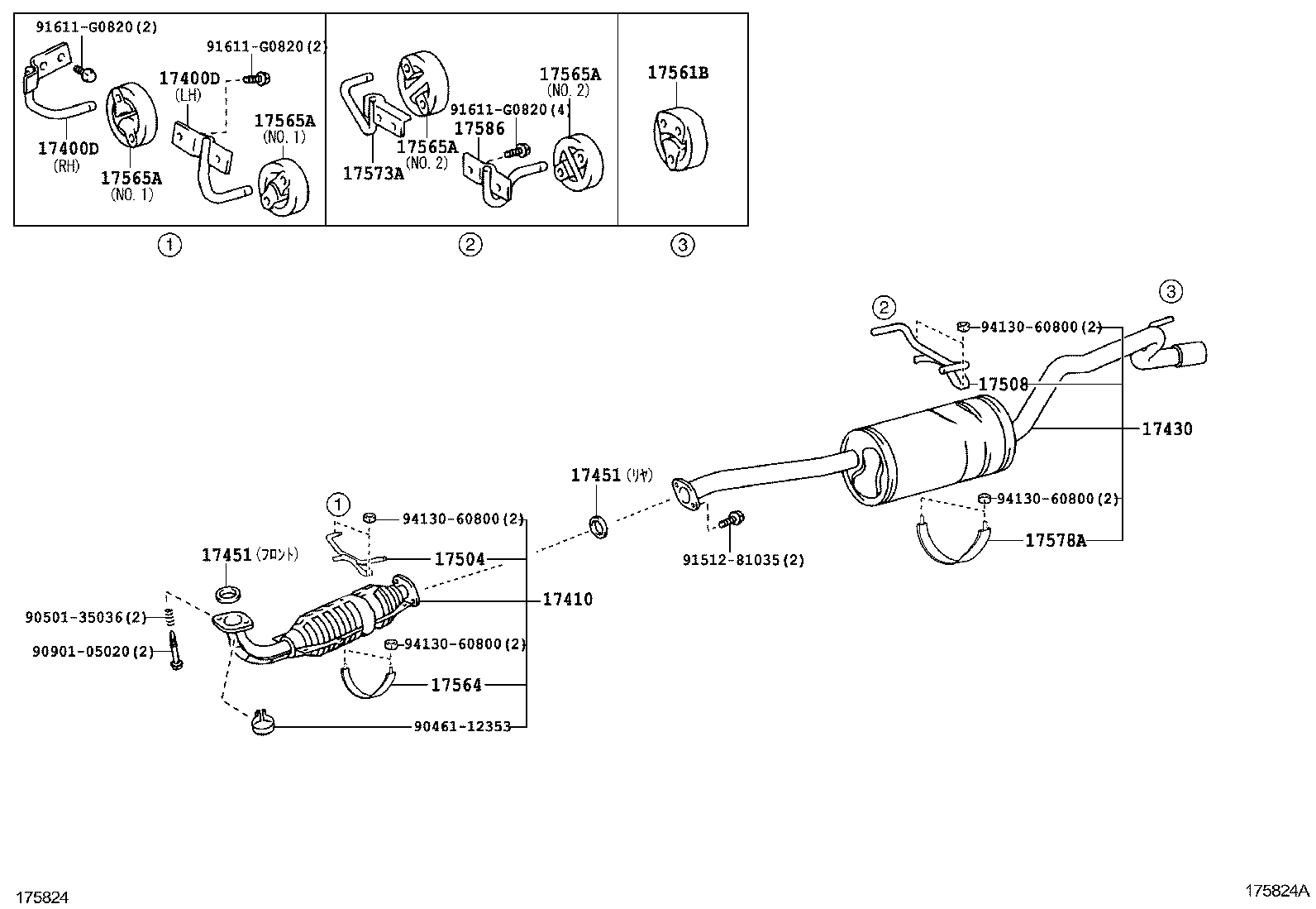 17430-5B300 PIPE ASSY, EXHAUST, TAIL product image