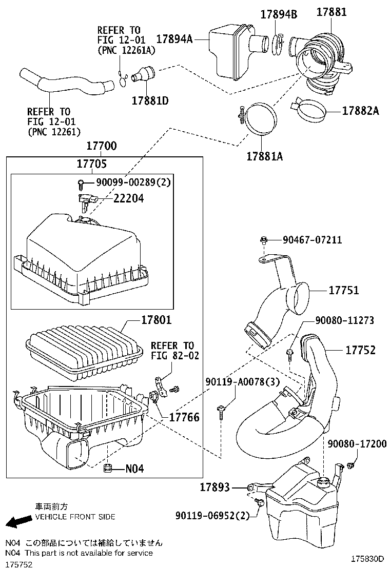 Toyota 17751-0T040 INLET, AIR CLEANER, NO.1
