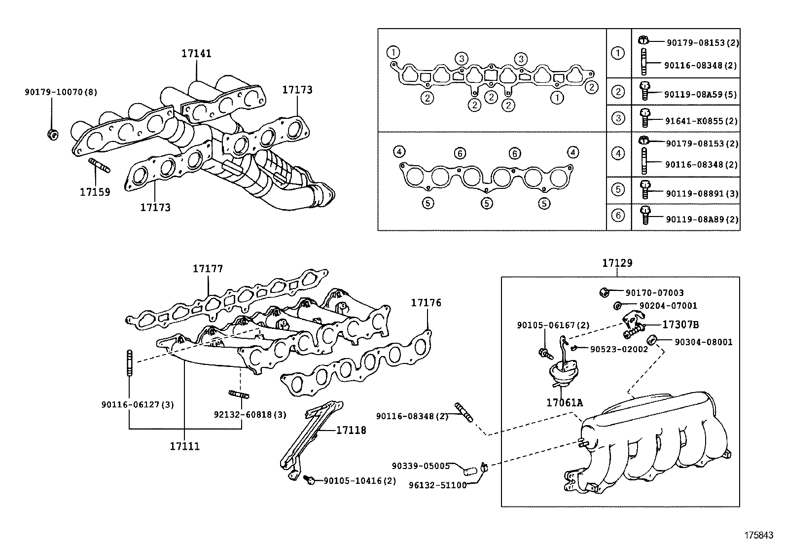 17140-46110 MANIFOLD, EXHAUST product image