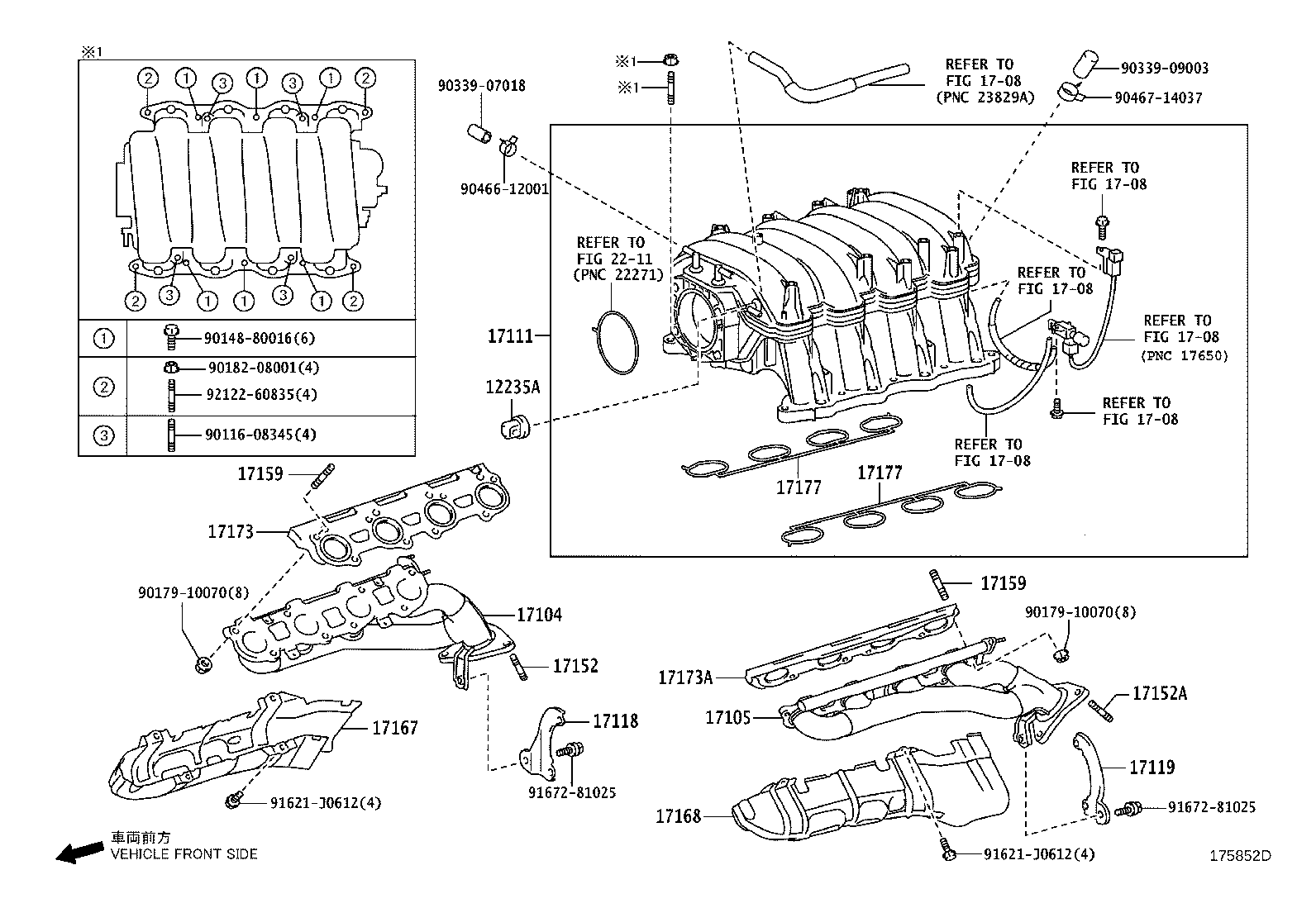 17118-31090 STAY, MANIFOLD product image