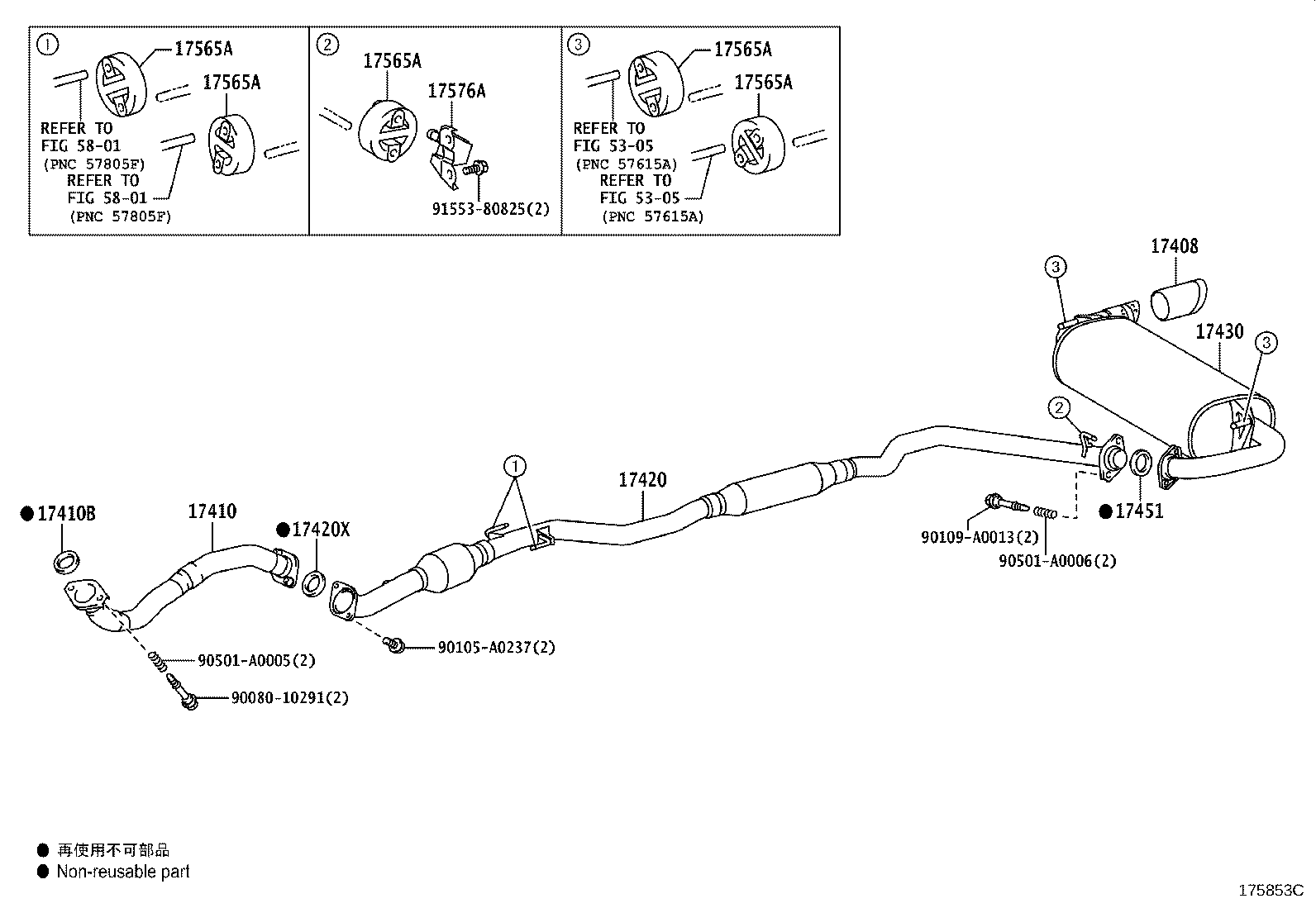 17430-0D450 PIPE ASSY, EXHAUST, TAIL product image