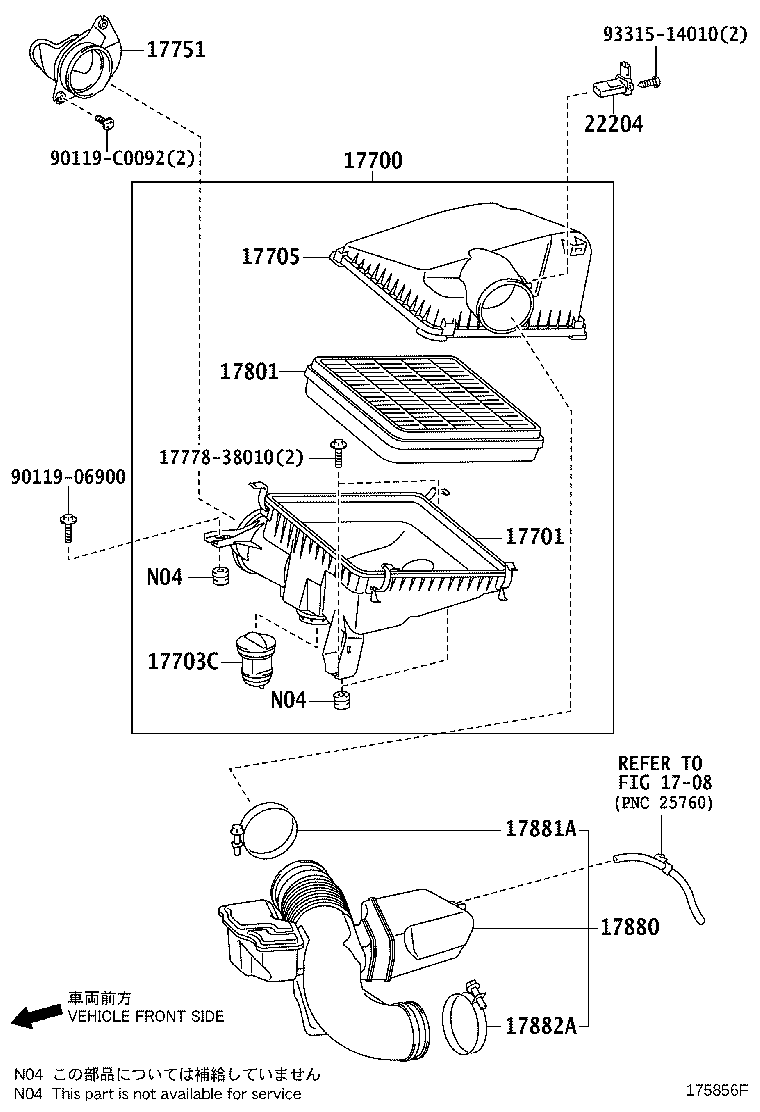 17700-31A30 CLEANER ASSY, AIR product image