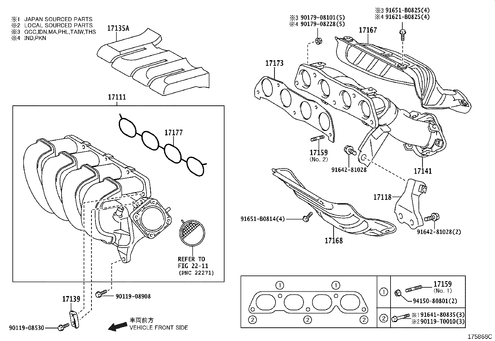 17120-0T090 MANIFOLD, INTAKE product image
