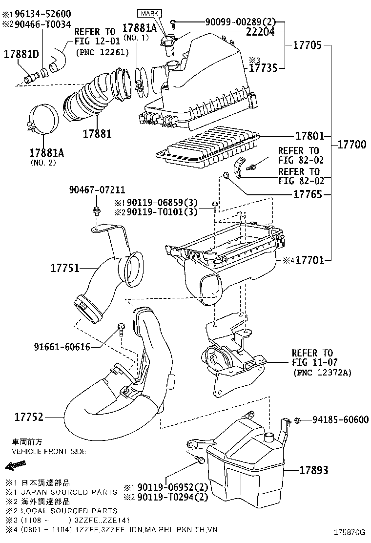 17362-33061 TUBE, AIR, NO.2 product image