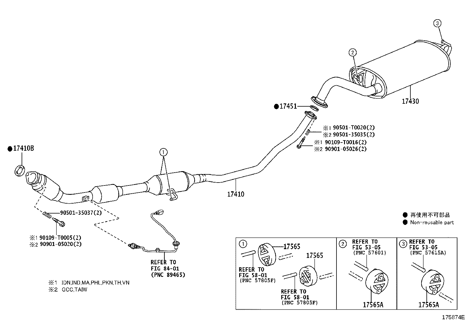 17430-0D500 PIPE ASSY, EXHAUST, TAIL product image
