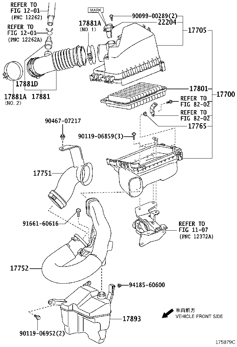 17700-64520 CLEANER ASSY, AIR product image