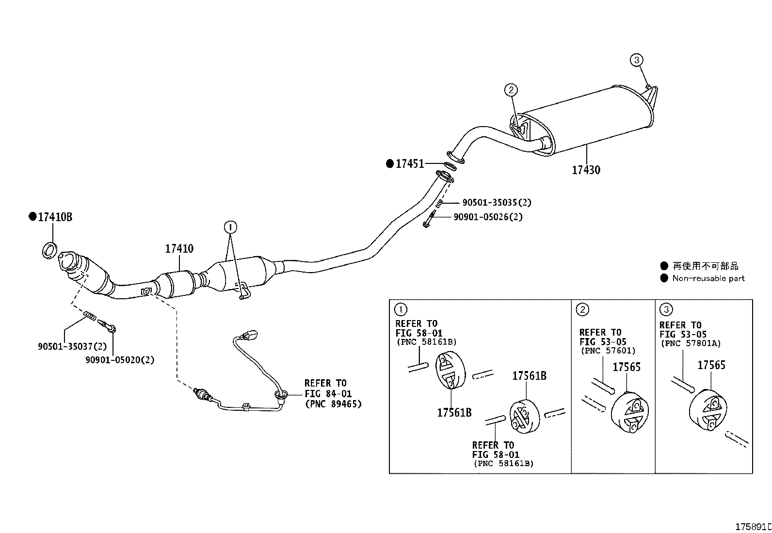 17430-37280 PIPE ASSY, EXHAUST, TAIL product image