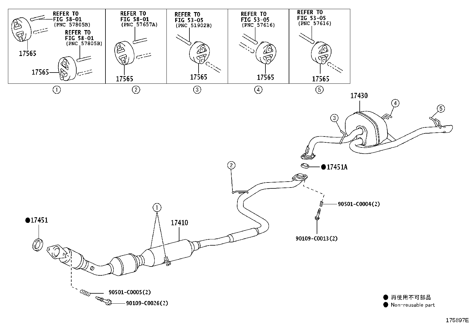 17430-0T040 PIPE ASSY, EXHAUST, TAIL product image