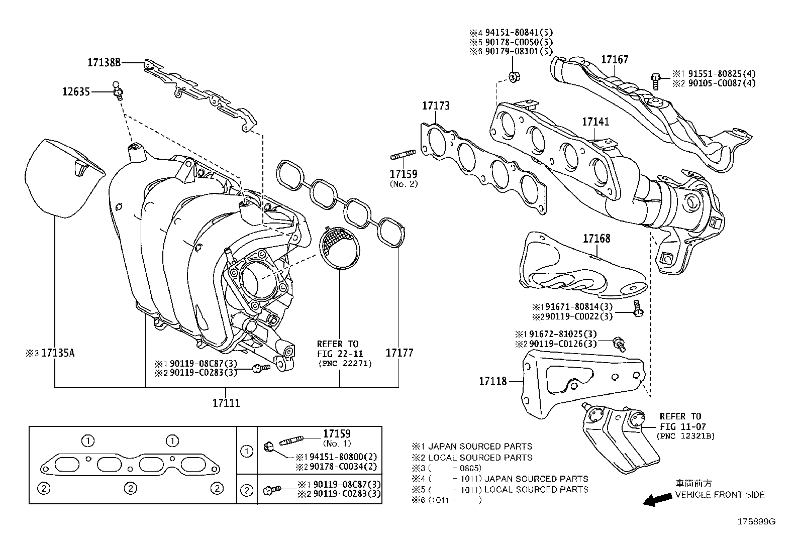 17120-0T020 MANIFOLD, INTAKE product image