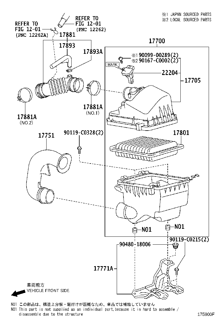 17705-0T030 CAP SUB-ASSY, AIR CLEANER product image